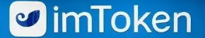 imtoken 将在 TON 官网推出用户名拍卖平台-token.im官网地址-https://token.im/官网地址_嘉邦